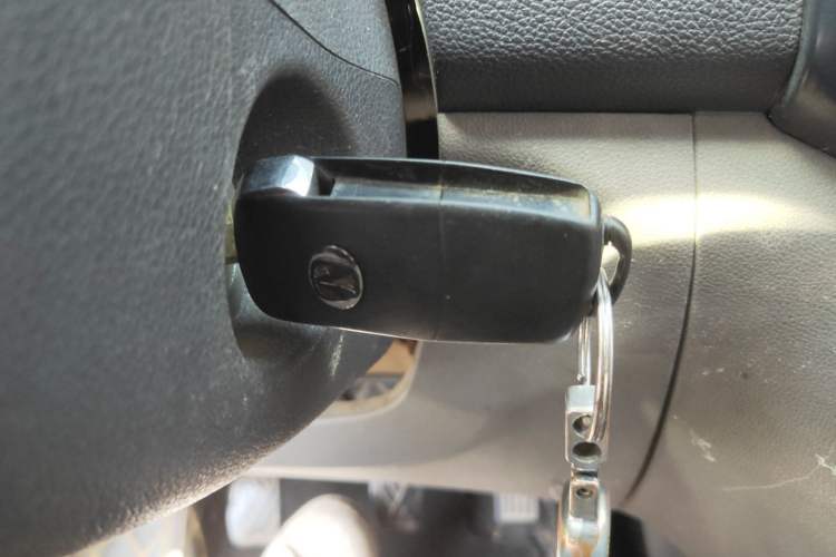 Used BAIC Weiwang M20 2014 1.5L Comfort Version BJ415B Vehicle Key