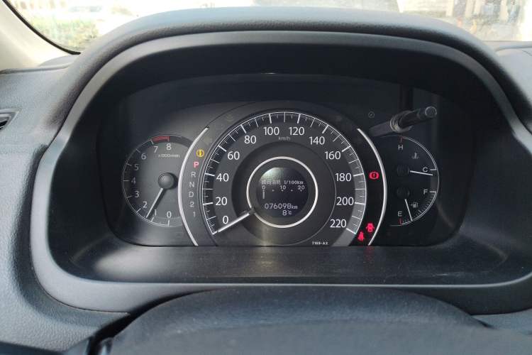 Used Honda CR-V 2013 2.4L two-wheel drive luxury version