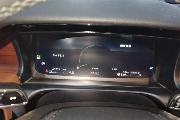 Used Lincoln Aviator 2021 3.0T V6 All-Wheel-Drive Executive Edition