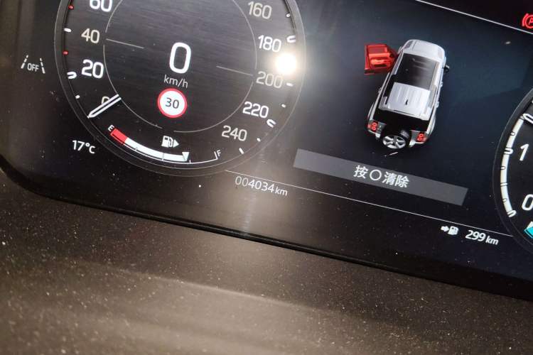 Used Land Rover Defender 2025 110 3.0T P400 X Odometer Close Up