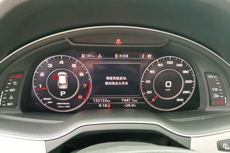 Used Audi Q7 2018 40 TFSI Comfort Model