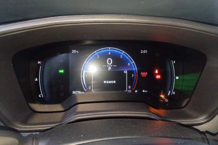 Used Toyota FRONTLANDER 2023 2.0L CVT Elite Edition Instrument Cluster