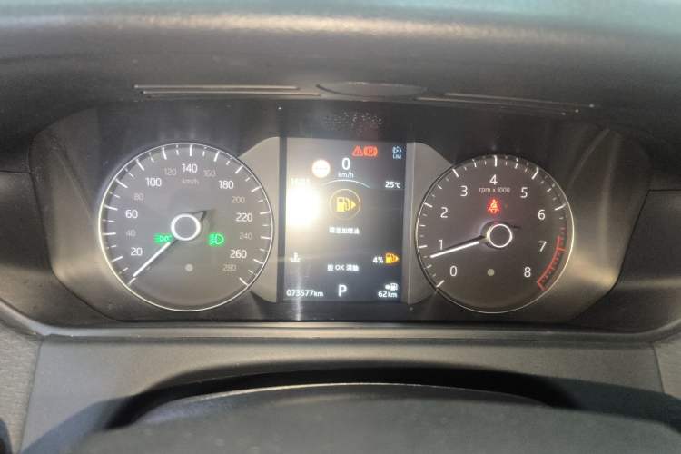 Used Land Rover Range Velar 2020 P250 Instrument Cluster