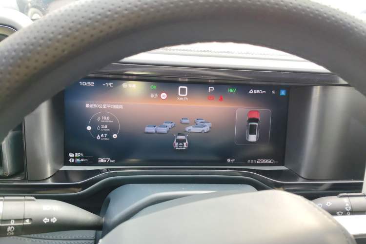 Used Formula Leopard Leopard 5 2023 Explore Edition