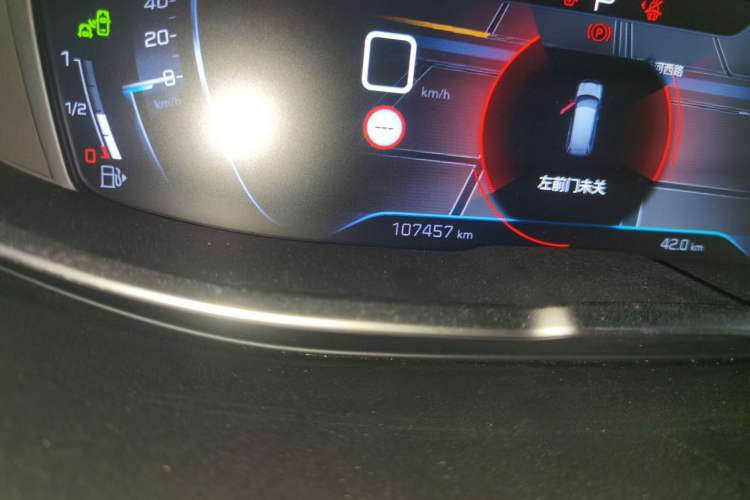 Used Peugeot 5008 2017 380THP 7-Seater Luxury Edition