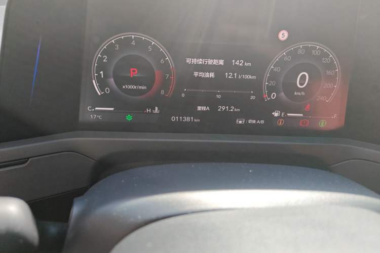 Used Honda Accord 2023 260TURBO Excellence Edition