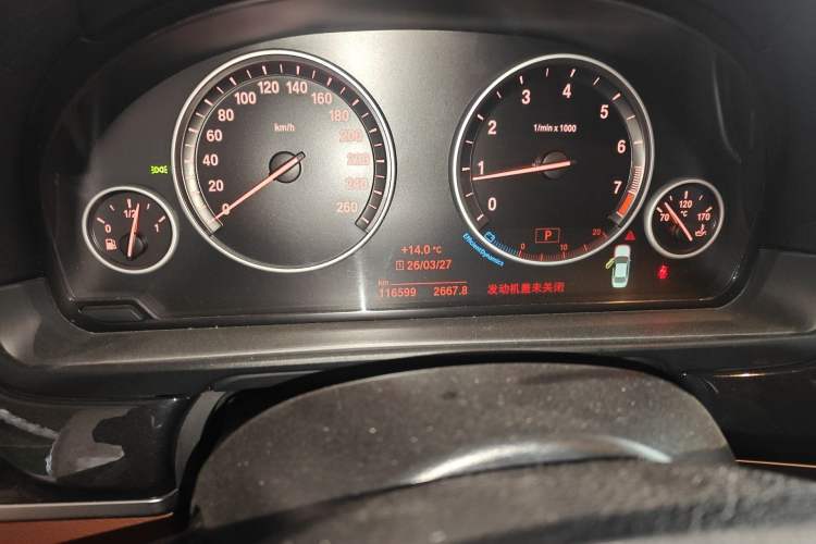 Used BMW 5 Series 2017 520Li Elegant Edition
