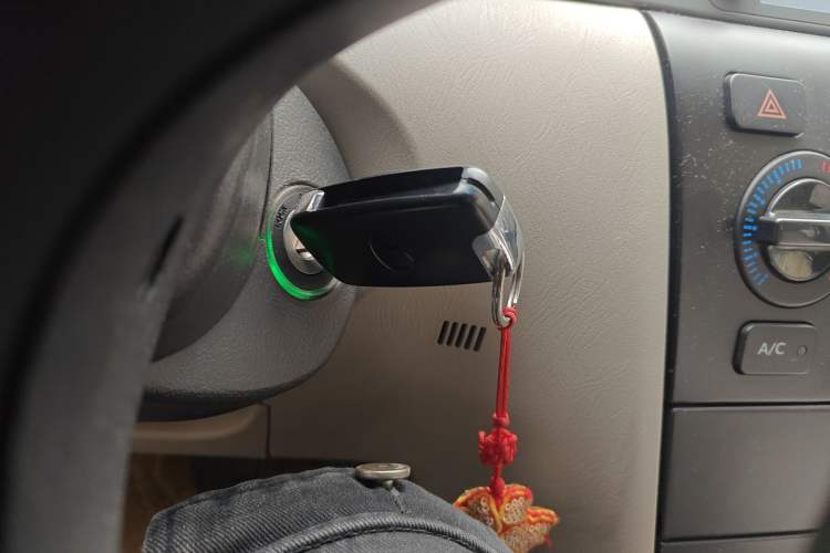 Used Geely Auto Vision 2013 1.5L Manual Comfort Model
