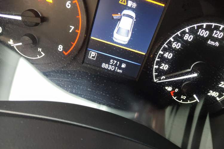 Used Nissan Teana 2019 2.0T XL Smart Leading Edition