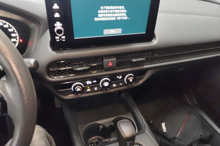 Used Honda HR-V 2023 240TURBO Jingrui Edition
