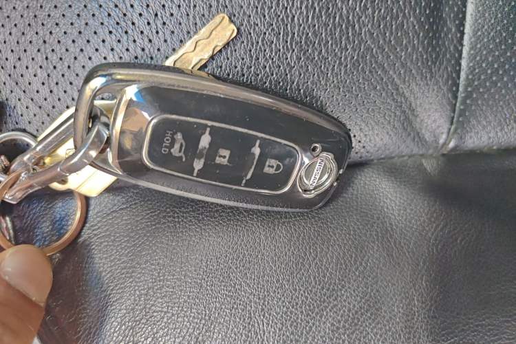 Used Nissan Teana 2018 2.0L XL Smart Upgrade Edition Vehicle Key