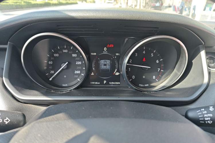 Used Land Rover Range Sport 2016 3.0 SC V6 SE Instrument Cluster