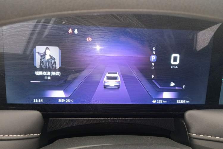 Used Venucia V 2021 260T Idol Edition Instrument Cluster