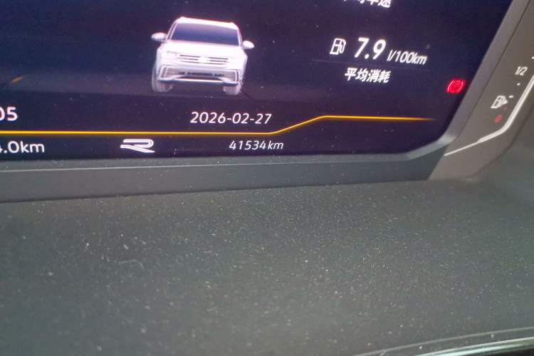 Used Volkswagen Tiguan X 2021 330TSI Two-Wheel Drive Enjoyment Version