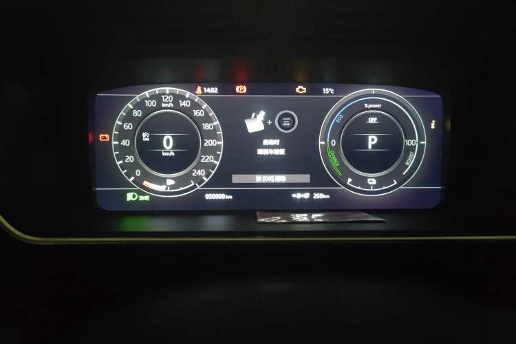 Used Land Rover Range Rover SportNew Energy 2018 P400e