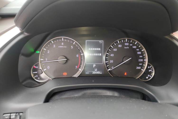 Used Lexus RX 2020 300 4x4 Luxury Edition China VI