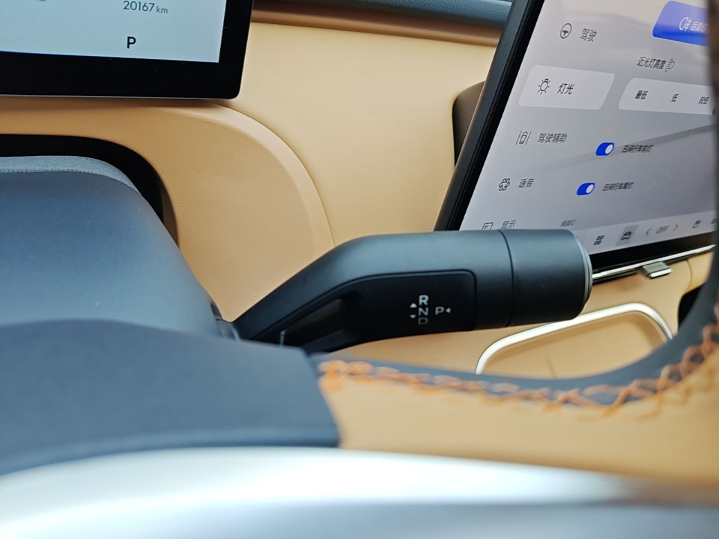 Geely Galaxy Xingjian 7 EM-i 2025 120km Navigator Edition — снимка 16