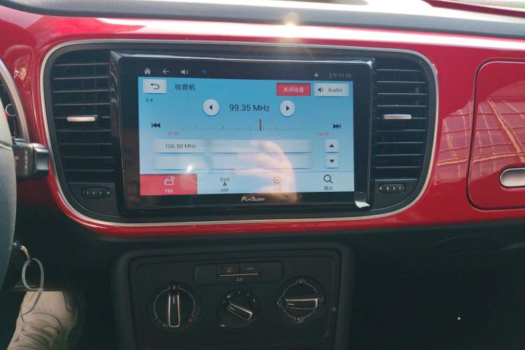 Used Volkswagen Beetle 2015 180TSI model