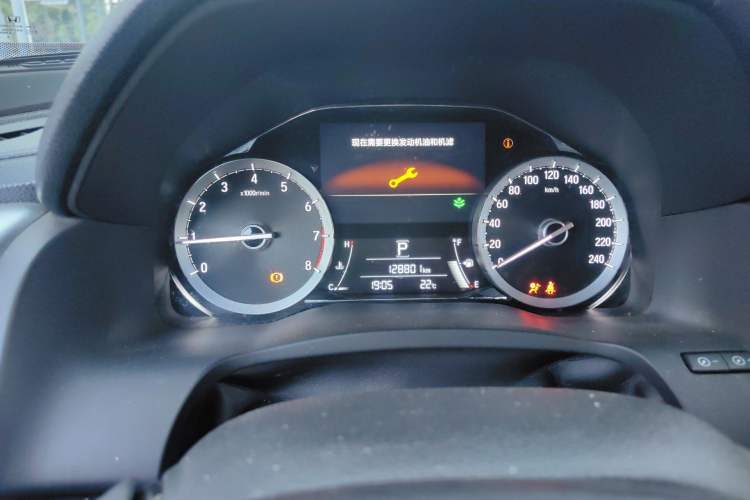 Used Honda UR-V 2017 370TURBO Four-Wheel Drive Prestige Edition China V