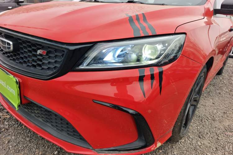 Used Geely Auto Binray 2021 1.4T CVT F-Sport Edition