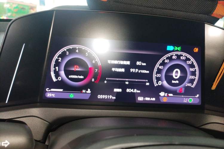 Used Honda Accord 2023 260TURBO Smart Enjoyment Version
