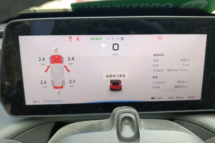 Used XPeng P7 2020 670E
