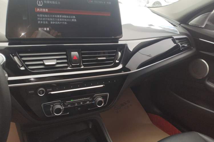 Used BMW 1 Series 2021 Revised 120i M Sport Edition Audio And AC Panel