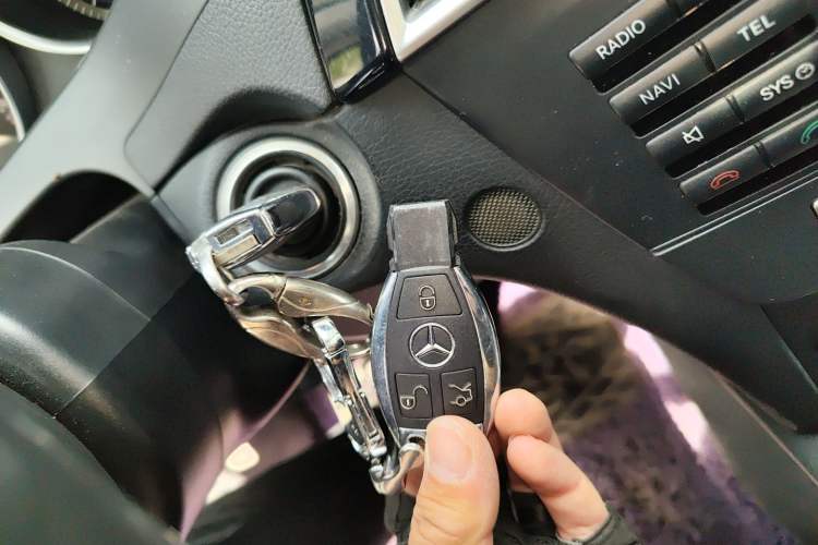 Used Mercedes-Benz C-Class 2013 C 180 CGI Classic Vehicle Key