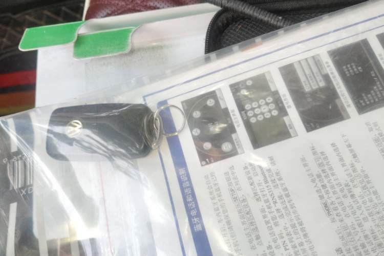 Used Volkswagen Tiguan 2015 2.0 TSI Automatic All-Wheel Drive Flagship Edition
