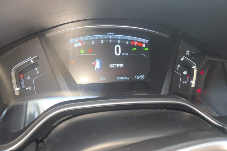 Used Honda CR-V 2021 240TURBO CVT Two-Wheel Drive Urban Edition
