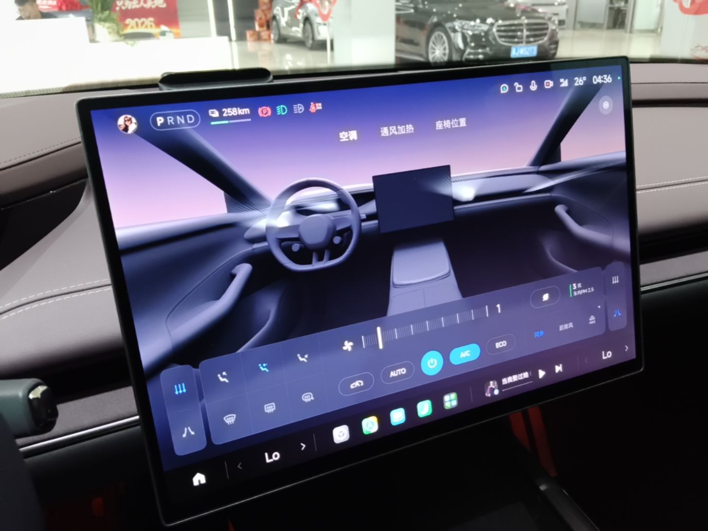 Xiaomi Auto SU7 2024 Rear-Drive Ultra-Long Range Advanced Pro-Level Intelligent Driving Version — снимка 15