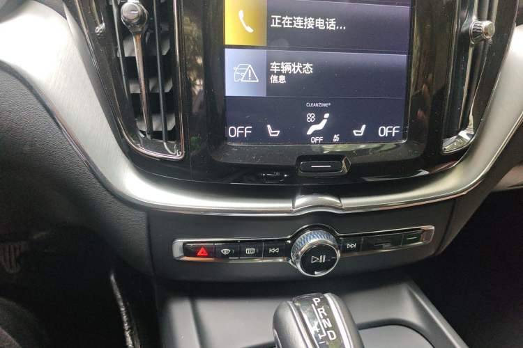 Used Volvo XC60 2019 T5 4x4 Zhiyuan Edition China VI Standard