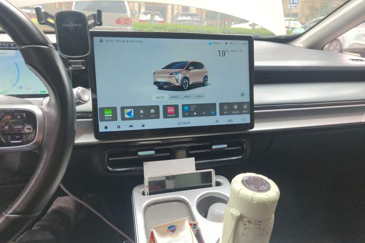 Used AION Y 2022 Plus 80 Enjoy Edition