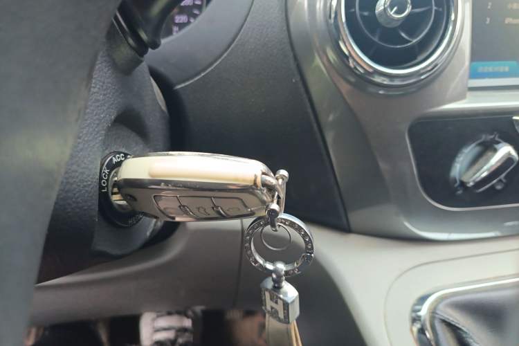 Used JAC Refine M3 2016 IKEA Edition 1.6L Luxury Smart Model Vehicle Key