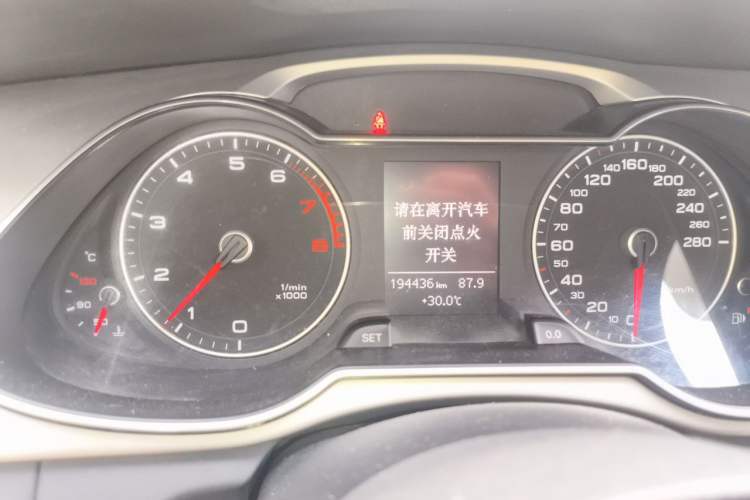 Used Audi A4L 2013 30 TFSI Manual Comfort Model
