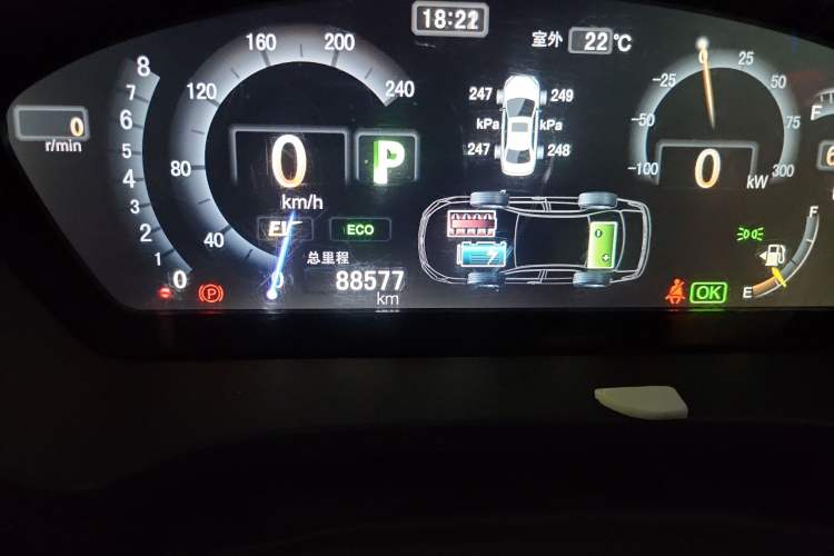 Used BYD Qin New Energy 2015 1.5T Dual-Crown Flagship Plus Edition
