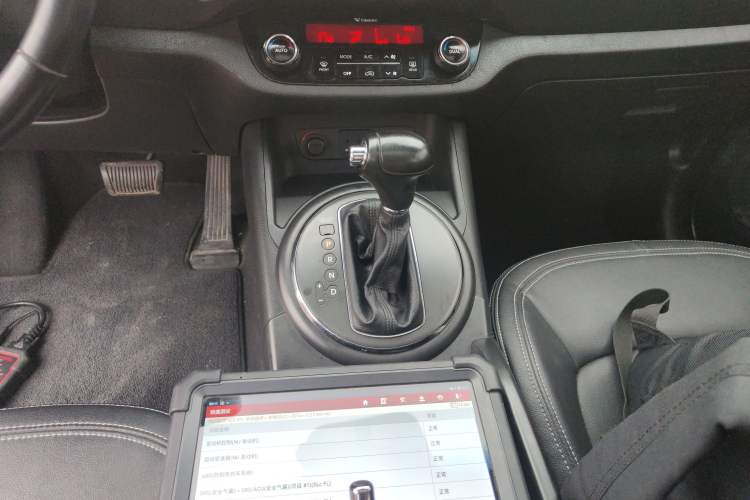 Used Kia Sportage R 2014 2.0L Automatic Two-Wheel Drive GLS Trim
