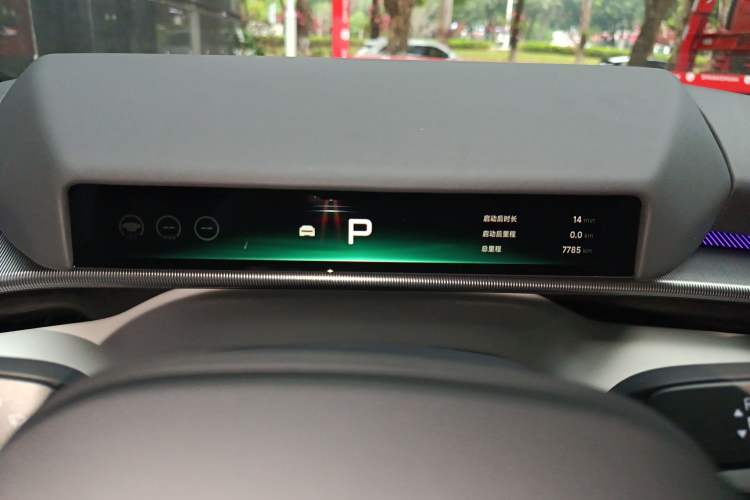 Used XPeng P7 2025 Model—702 Long Range Ultra