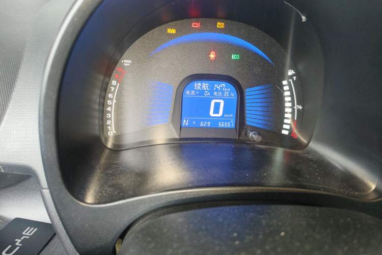 Used Chery New Energy eQ 2015 Comfort Model