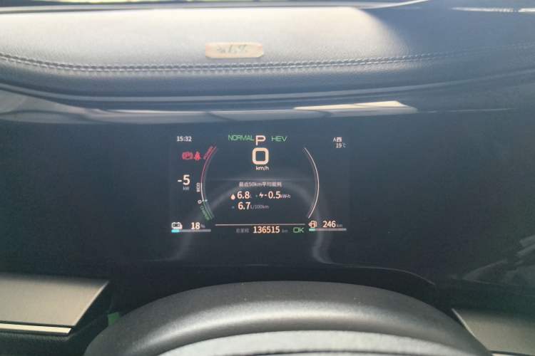 Used BYD Qin PLUS 2021 DM-i 120KM Prestige Model
