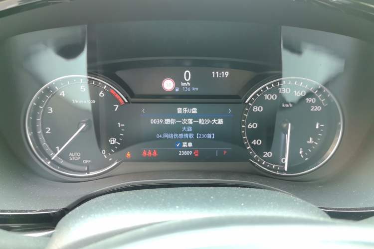 Used Cadillac XT5 2020 Revised Version 28T Luxury Edition