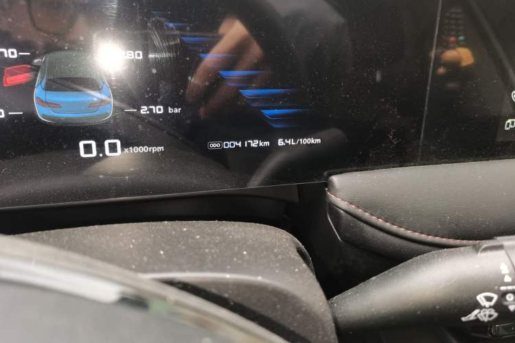 Used Roewe i5 2026 Model 1.5L Manual Comfort Version