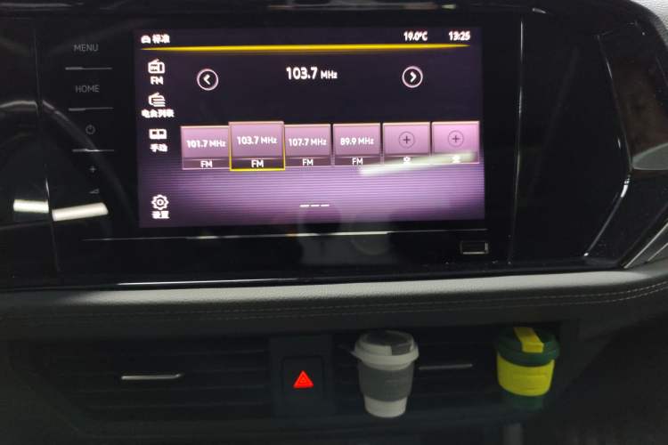 Used Volkswagen Sagitar 2021 280TSI DSG Comfort Connect Edition