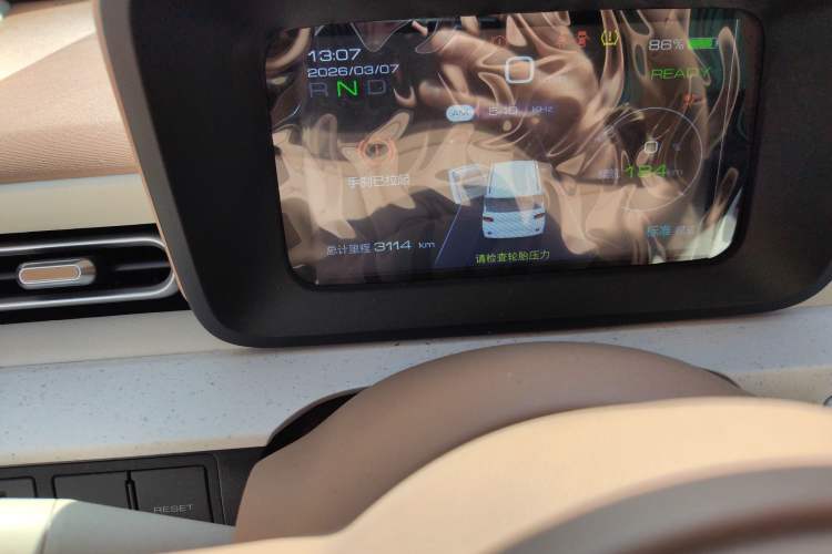 Used Wuling Hongguang MINIEV 2024 3rd Generation 215km Youth Edition
