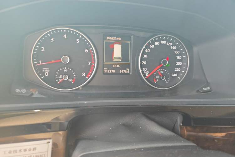 Used Volkswagen Multivan 2018 2.0 TSI Two-Wheel-Drive Luxury Edition 7 Seats