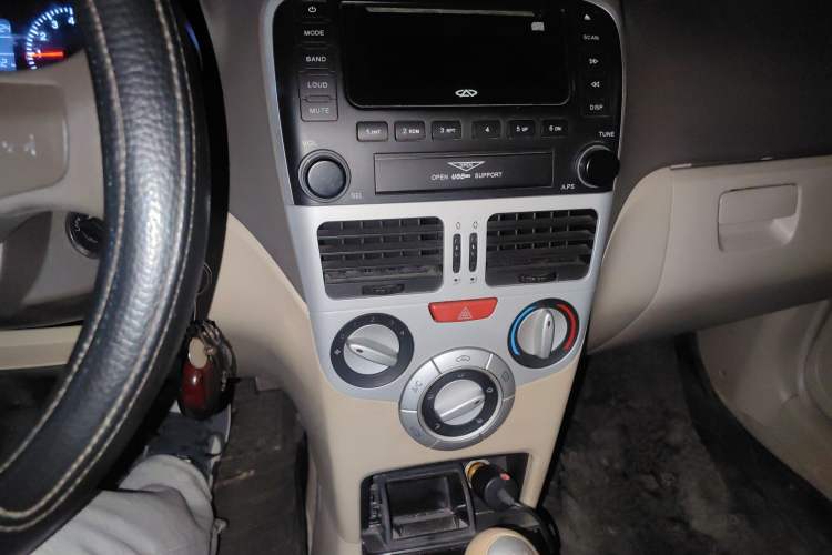 Used Chery Fengyun 2 2010 Hatchback 1.5L Ambition Model