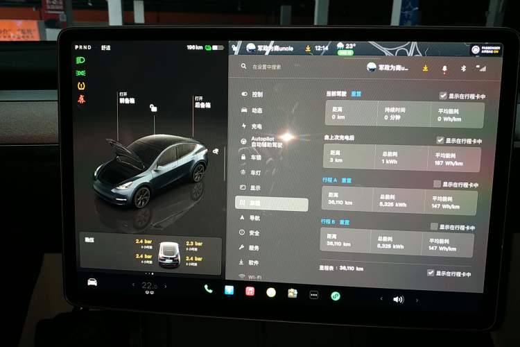 Used Tesla Model Y 2024 Rear-Wheel-Drive Version
