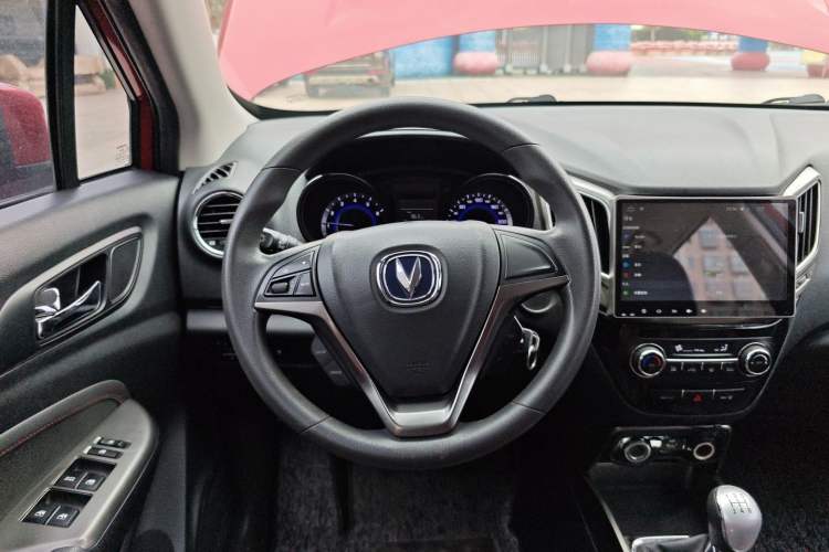 Used Changan CS15 2016 1.5L Manual Fashion Edition
