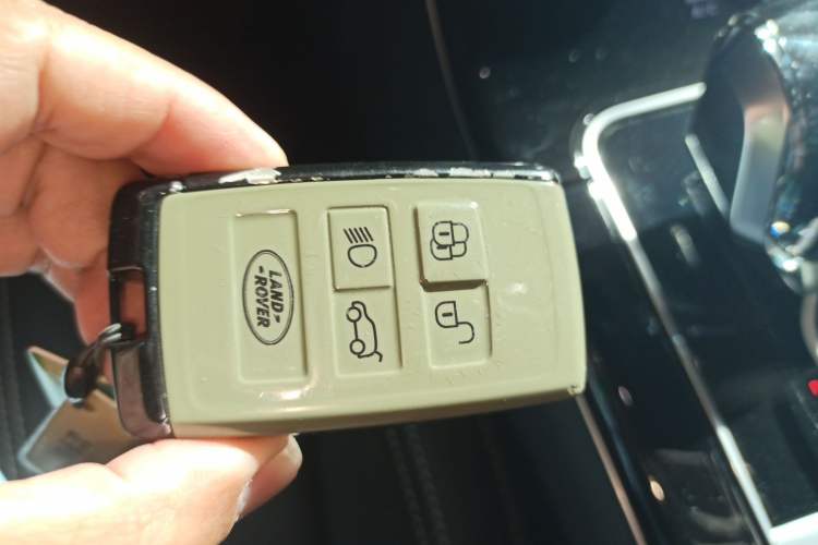 Used Land Rover Range Velar 2021 P340 R-DYNAMIC SE Vehicle Key