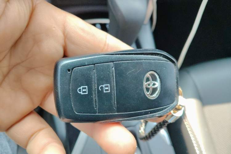 Used Toyota Corolla Cross 2022 2.0L Elite Edition Vehicle Key